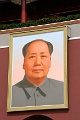 Tiananmen Square